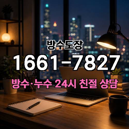 게시판 이미지 621