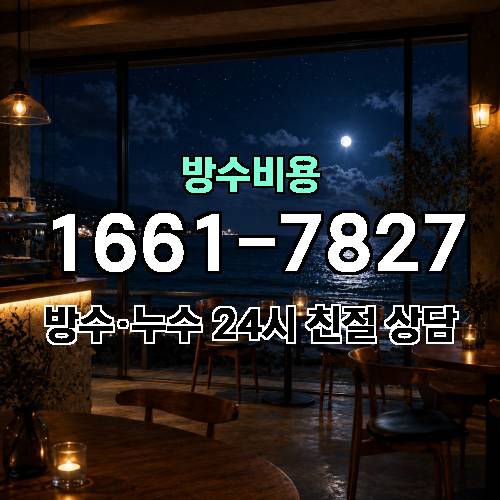 게시판 이미지 140