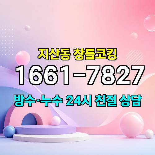 게시판 이미지 1007