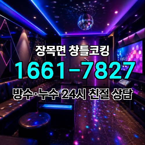 게시판 이미지 1124
