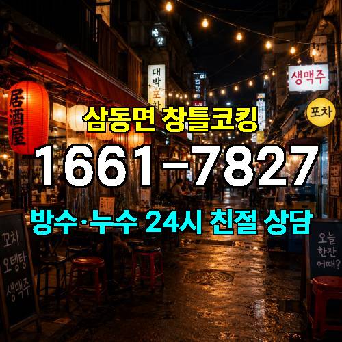 게시판 이미지 1203