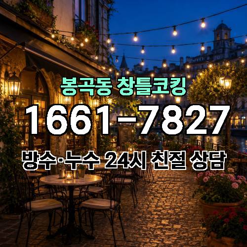 게시판 이미지 1488