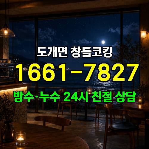 게시판 이미지 1763