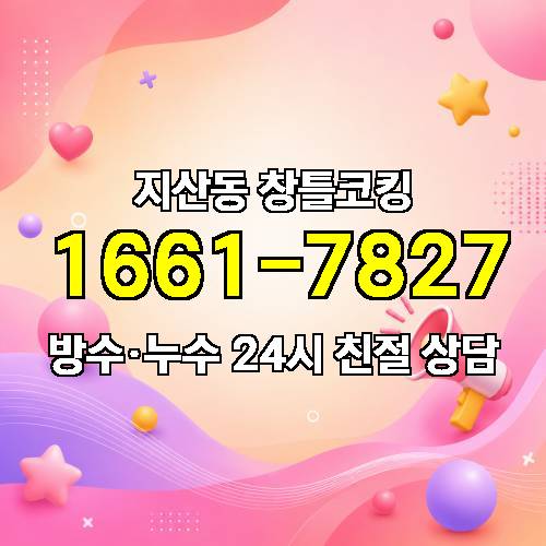 게시판 이미지 1788