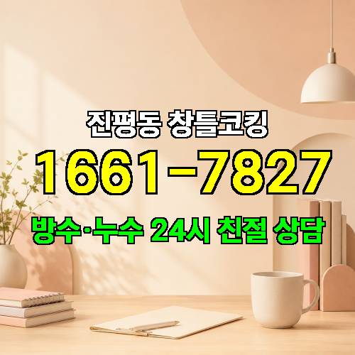 게시판 이미지 1789