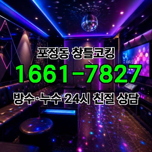 게시판 이미지 2574
