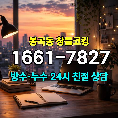 게시판 이미지 2667