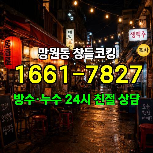 게시판 이미지 3003