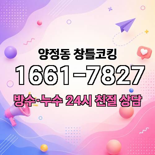 게시판 이미지 3325