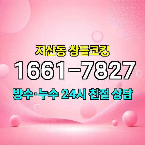 게시판 이미지 4438