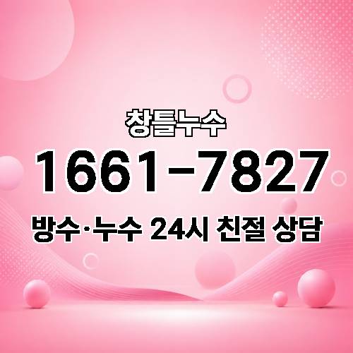 게시판 이미지 2898