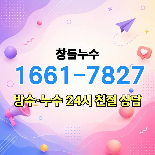 게시판 이미지 303