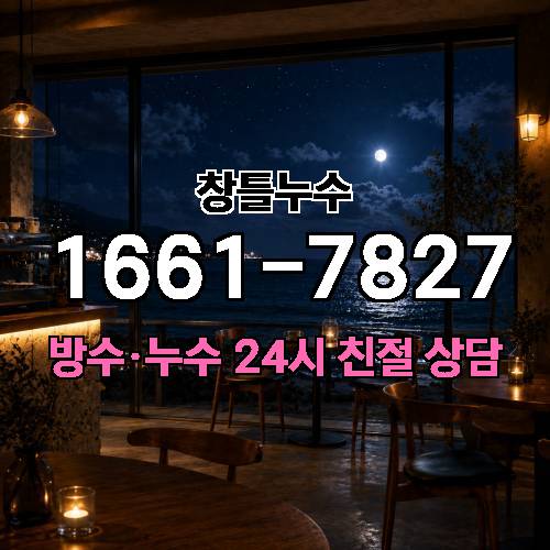 게시판 이미지 305