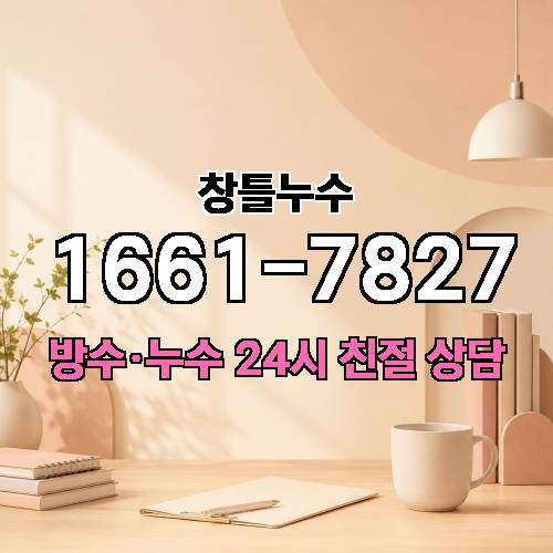 게시판 이미지 4608